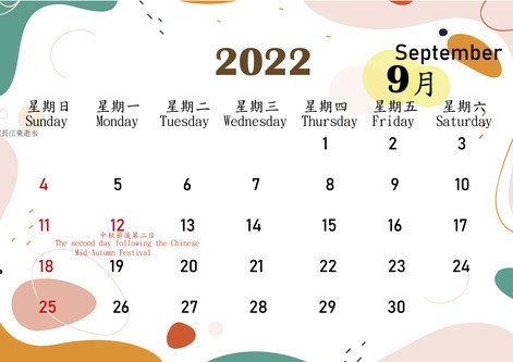 sept
